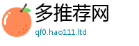 7777788888管家婆老家凤凰以2025新奥天天开好彩新奥彩免费版